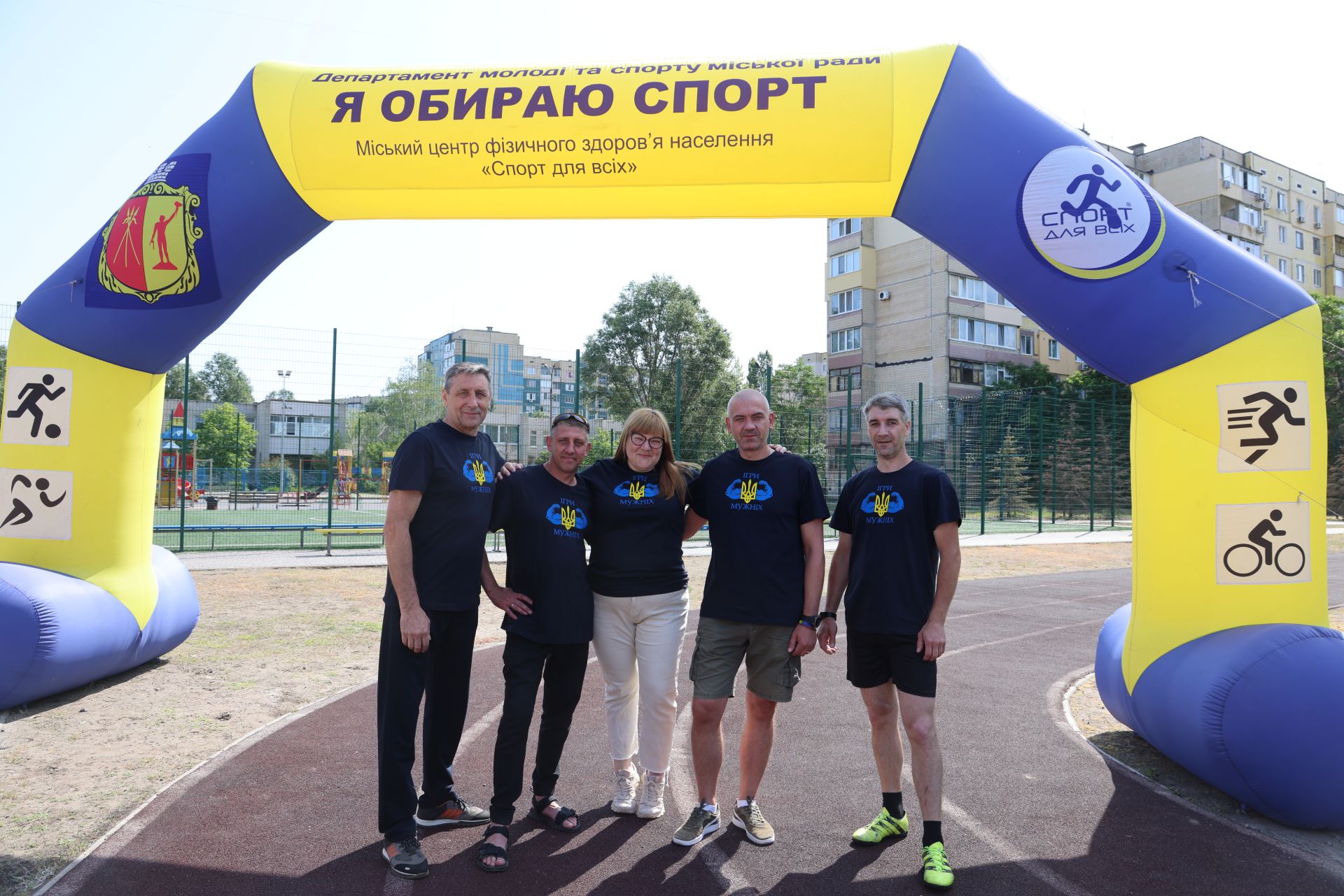 «Літні ігри мужніх»: спорт, підтримка та командний дух ветеранів Каметсталі