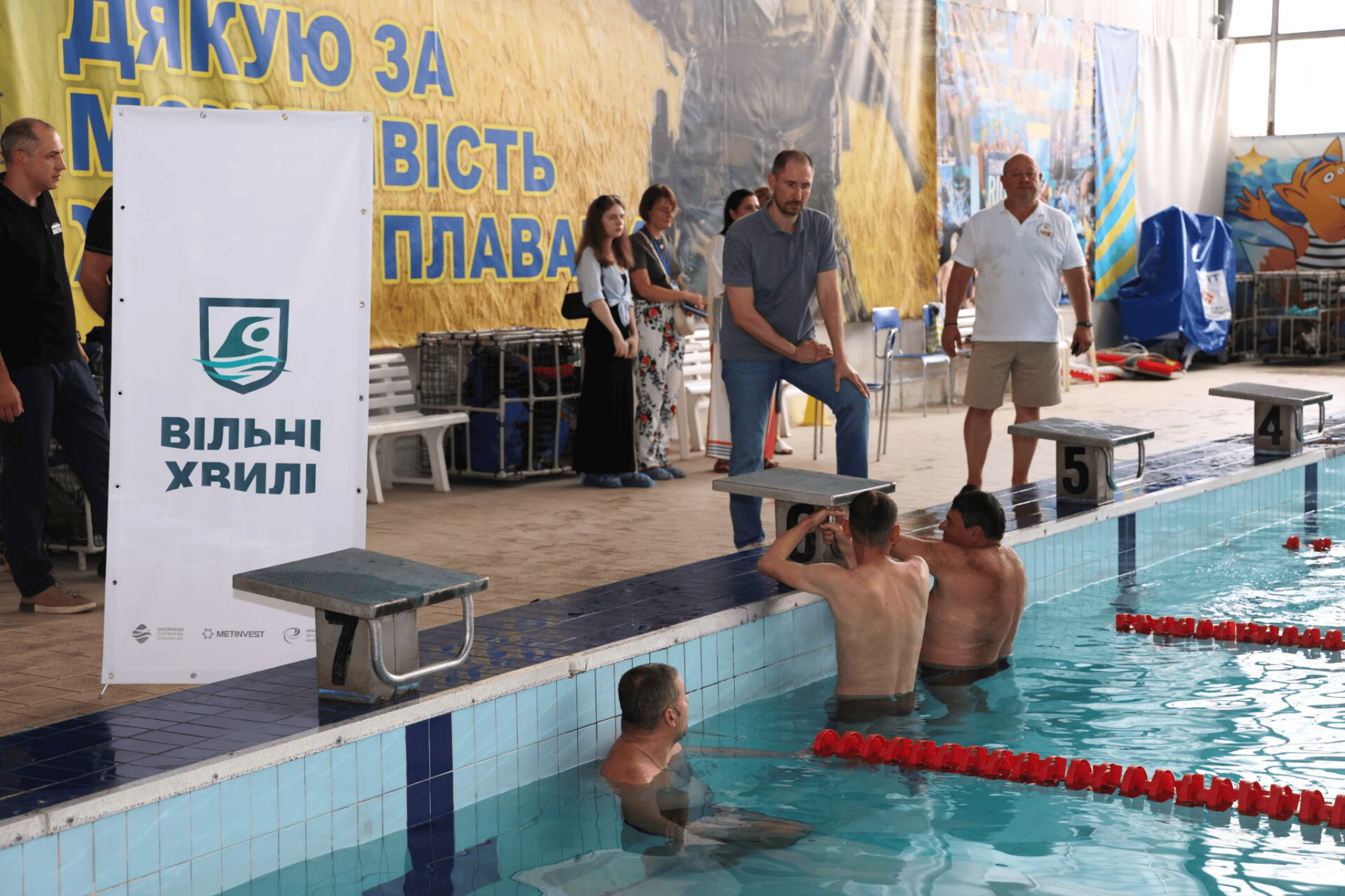 У Кам'янському стартував проєкт «Вільні хвилі» для реабілітації ветеранів війни