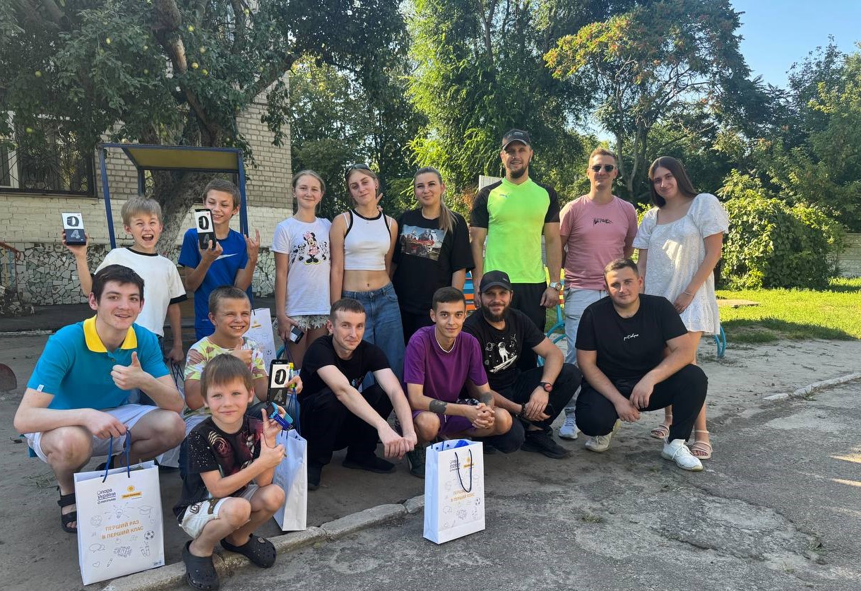 Місія – добро: молодь Каметсталі об’єдналася, щоб підтримати кам’янських дітей