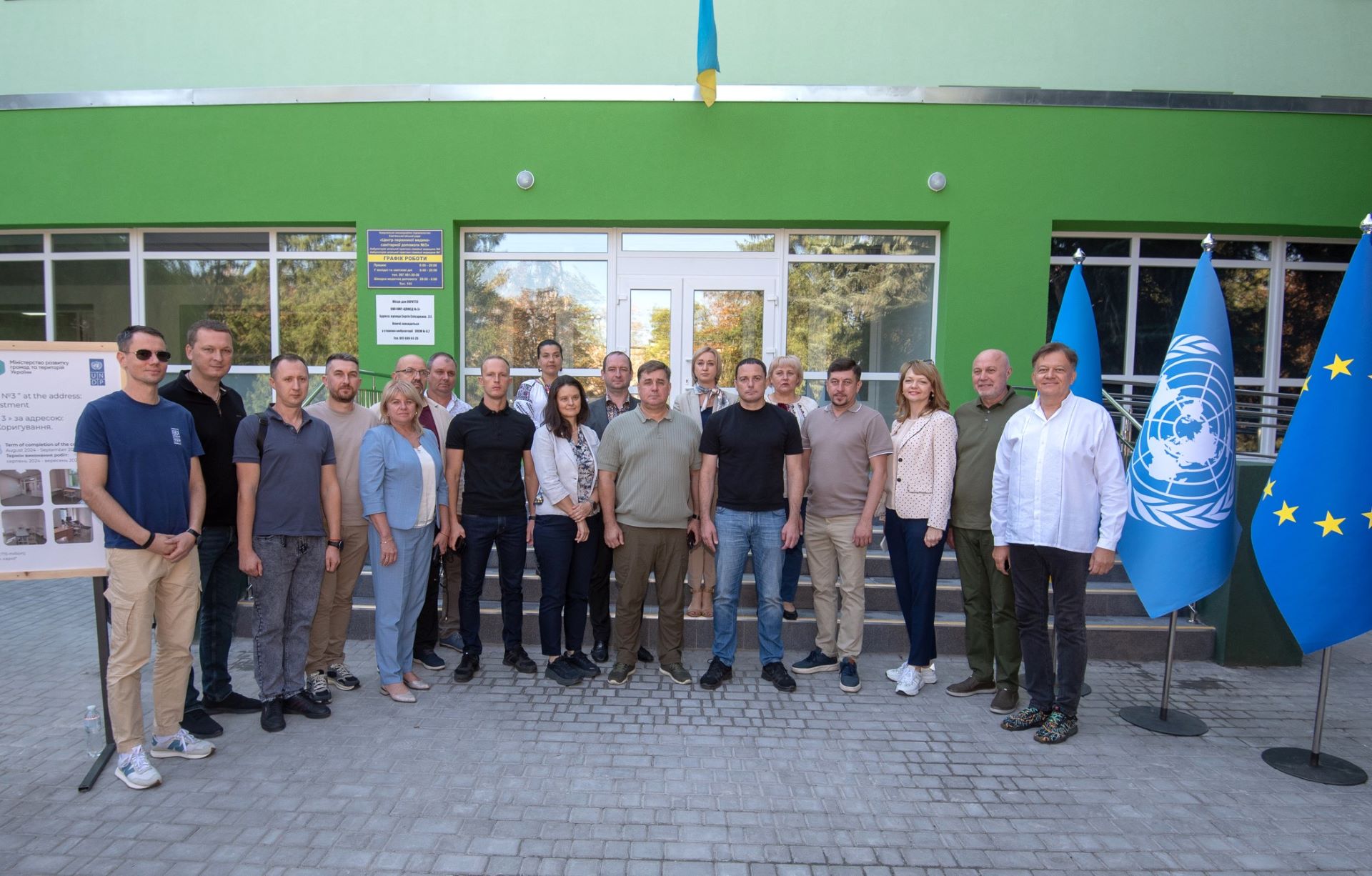 Вектор партнерства: до 275-річчя Кам’янського відремонтовано медзаклад за підтримки Метінвесту