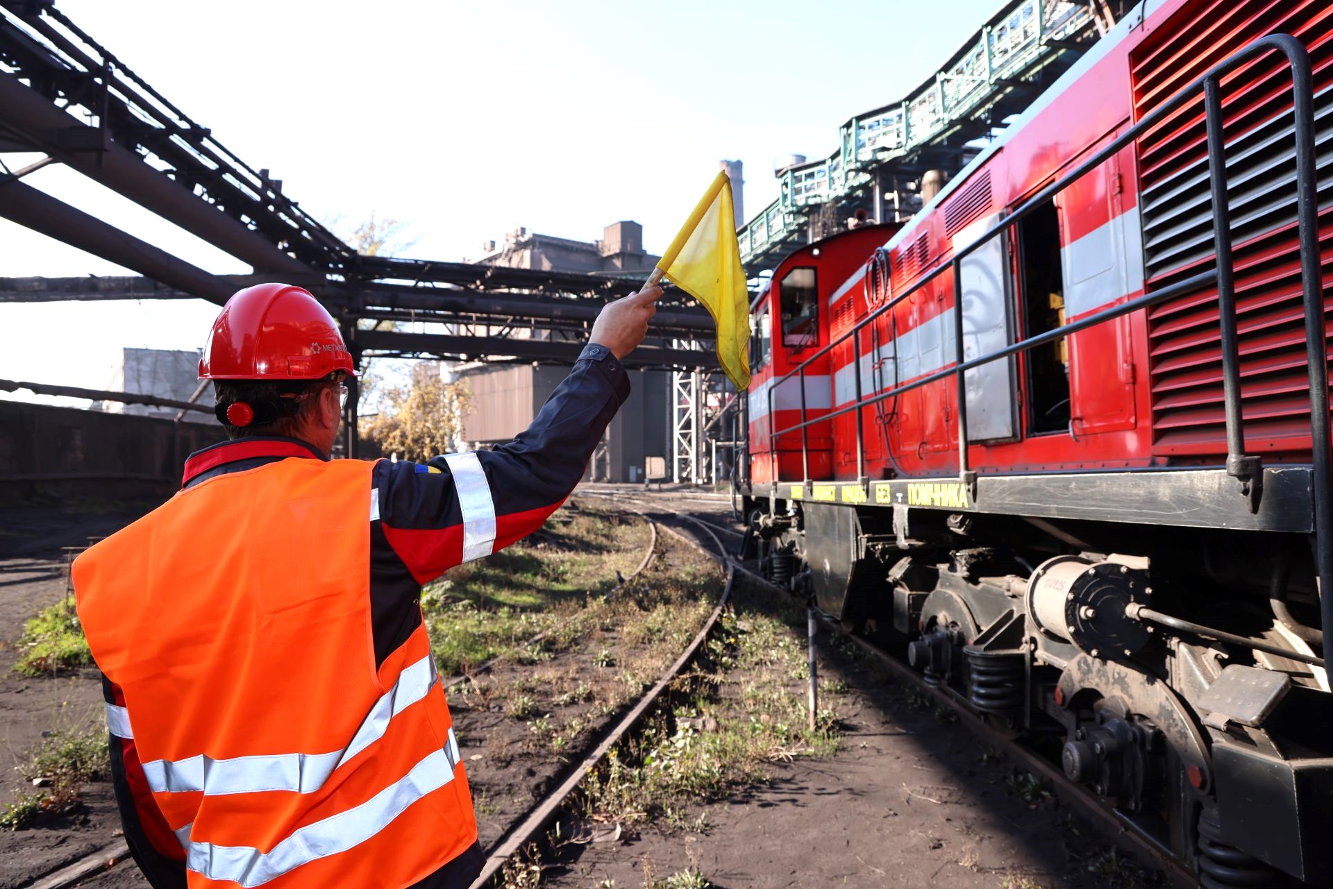 Герої сталевих колій: залізничники Каметсталі зустрічають професійне свято ефективною роботою