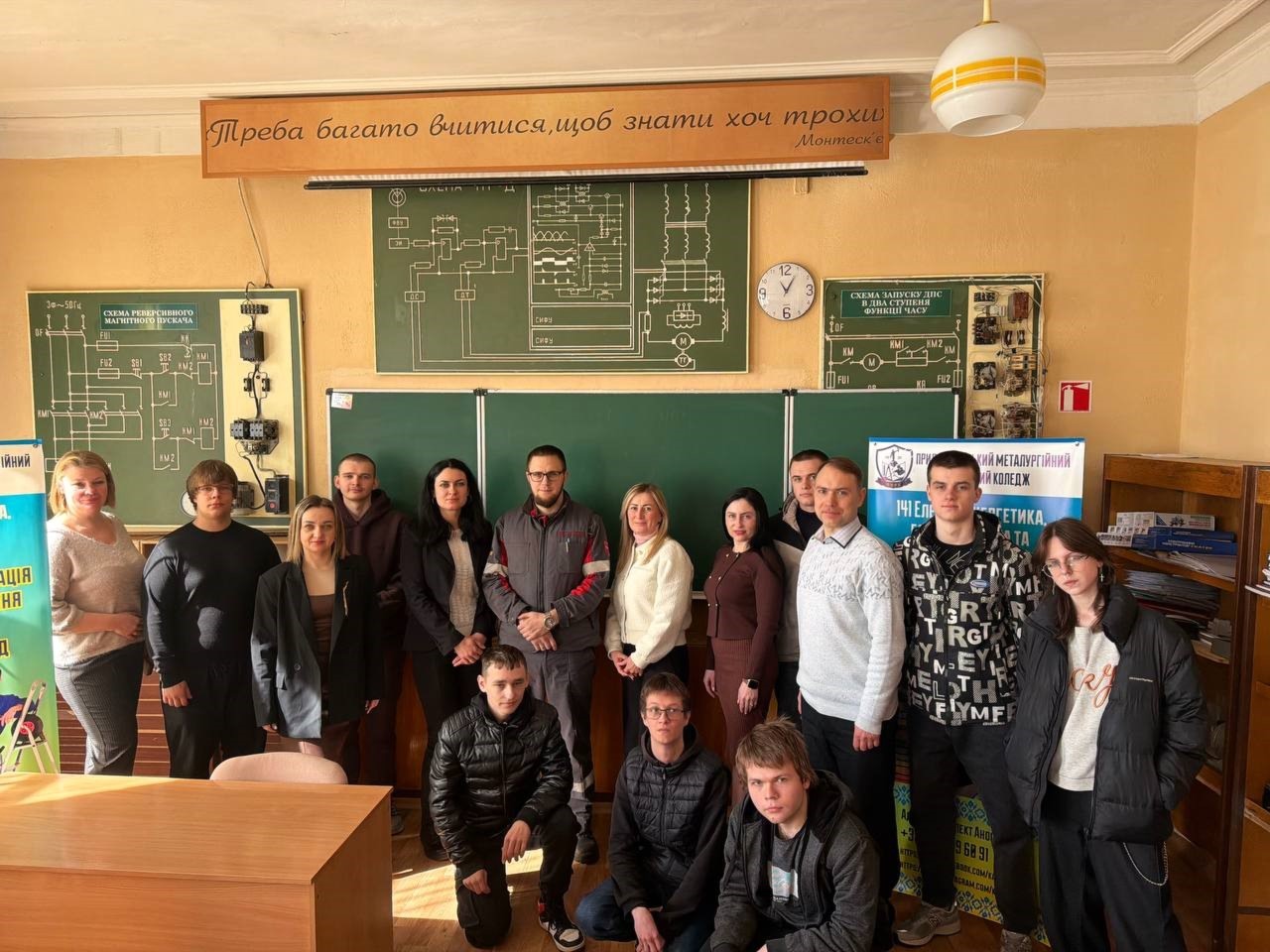 Стати драйвером змін: студенти ПМФК шукали відповіді на виклики відбудови України разом з Каметсталлю